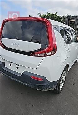 کیا سۆڵ